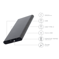 Портативна батарея ERGO LP-106С, 10000 mAh Space Gray Портативна батарея ERGO LP-106С, 10000 mAh Space Gray
