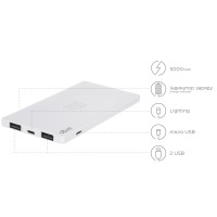 Портативна батарея ERGO LP-91, 5000 mAh White Портативна батарея ERGO LP-91, 5000 mAh White