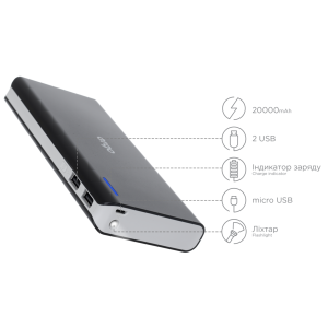 Портативна батарея ERGO LI-88, 20000 mAh Black Портативна батарея ERGO LI-88, 20000 mAh Black