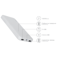 Портативна батарея ERGO LP-103, 10000 mAh White