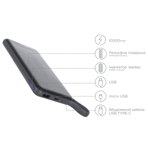 Портативна батарея ERGO LP-129 Type-C, 10000 mAh Black Портативна батарея ERGO LP-129 Type-C, 10000 mAh Black