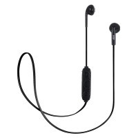 Наушники ERGO BT-530 Black