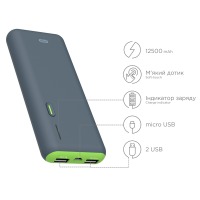 Портативна батарея ERGO LI-S86, 12500 mAh Rubber Grey