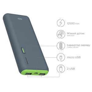Портативна батарея ERGO LI-S86, 12500 mAh Rubber Grey Портативна батарея ERGO LI-S86, 12500 mAh Rubber Grey