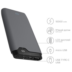 Портативна батарея ERGO LP-K10 TYPE-C 10000 mAh Rubber Grey Портативна батарея ERGO LP-K10 TYPE-C 10000 mAh Rubber Grey