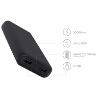 Портативна батарея ERGO LP-192 - 20000 mAh Li-pol Black Портативна батарея ERGO LP-192 - 20000 mAh Li-pol Black