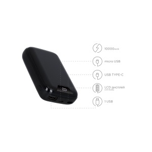 Портативна батарея ERGO LP-С12 - 10000 mAh Li-pol TYPE-C Black Портативна батарея ERGO LP-С12 - 10000 mAh Li-pol TYPE-C Black
