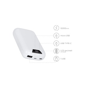 Портативна батарея ERGO LP-С12 Type-C, 10000 mAh White Портативна батарея ERGO LP-С12 Type-C, 10000 mAh White