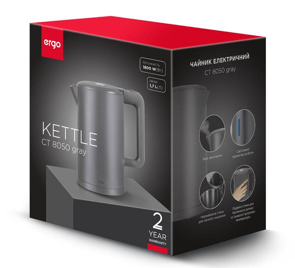 Електрочайник ERGO CT 8050 Grey: опис, характеристики, фото | ERGO